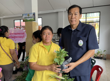 ร่วมเป็นเกียรติในพิธีเปิดและร่วมจัดนิทรรศการโครงการคลินิกเกษตรเคลื่อนที่ฯ ... พารามิเตอร์รูปภาพ 9