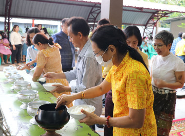 ทำบุญสำนักงานสหกรณ์จังหวัดสุพรรณบุรี ... พารามิเตอร์รูปภาพ 23