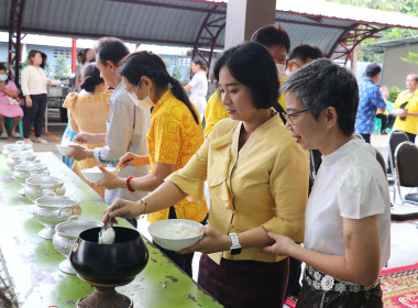 ทำบุญสำนักงานสหกรณ์จังหวัดสุพรรณบุรี ... พารามิเตอร์รูปภาพ 24