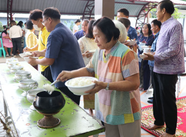 ทำบุญสำนักงานสหกรณ์จังหวัดสุพรรณบุรี ... พารามิเตอร์รูปภาพ 26