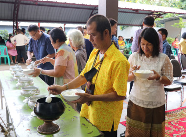 ทำบุญสำนักงานสหกรณ์จังหวัดสุพรรณบุรี ... พารามิเตอร์รูปภาพ 27