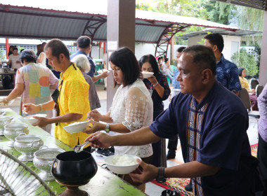 ทำบุญสำนักงานสหกรณ์จังหวัดสุพรรณบุรี ... พารามิเตอร์รูปภาพ 28