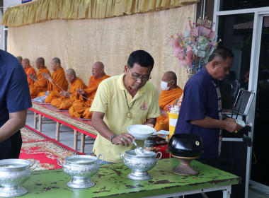 ทำบุญสำนักงานสหกรณ์จังหวัดสุพรรณบุรี ... พารามิเตอร์รูปภาพ 30