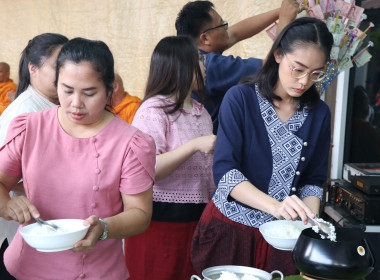 ทำบุญสำนักงานสหกรณ์จังหวัดสุพรรณบุรี ... พารามิเตอร์รูปภาพ 35