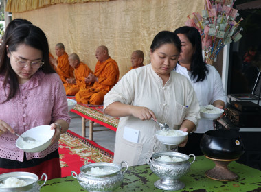 ทำบุญสำนักงานสหกรณ์จังหวัดสุพรรณบุรี ... พารามิเตอร์รูปภาพ 36