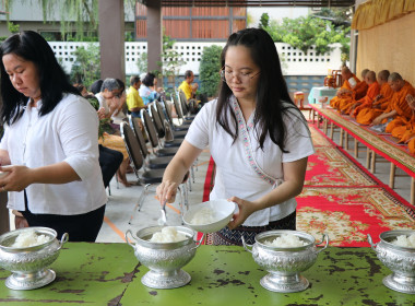 ทำบุญสำนักงานสหกรณ์จังหวัดสุพรรณบุรี ... พารามิเตอร์รูปภาพ 37