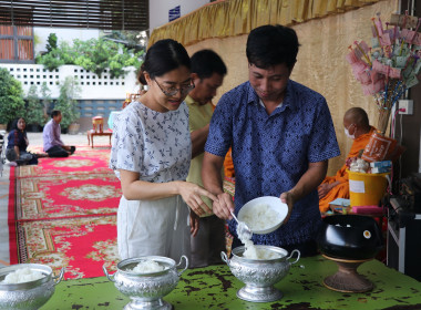 ทำบุญสำนักงานสหกรณ์จังหวัดสุพรรณบุรี ... พารามิเตอร์รูปภาพ 38