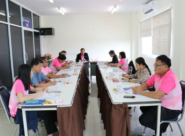 ประชุมคณะกรรมการบริหารสำนักงานสหกรณ์จังหวัดสุพรรณบุรี ... พารามิเตอร์รูปภาพ 6