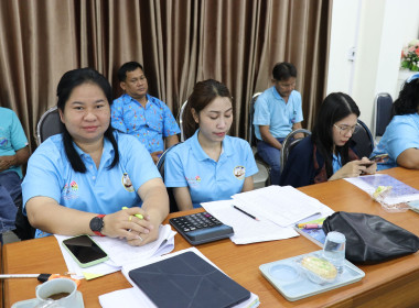 ประชุมข้าราชการ ลูกจ้างประจำ และพนักงานราชการ ครั้งที่ ... พารามิเตอร์รูปภาพ 17