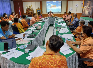 ร่วมประชุมคณะกรรมการดำเนินการของสหกรณ์การเกษตรบางปลาม้า ... พารามิเตอร์รูปภาพ 2