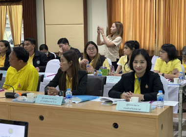 ร่วมประชุมการตรวจติดตามของผู้ตรวจราชการกระทรวงเกษตรและสหกรณ์ พารามิเตอร์รูปภาพ 3