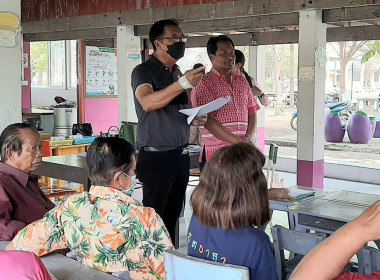 ร่วมประชุมใหญ่สามัญประจำปีของสหกรณ์บริการตำบลตะค่า จำกัด พารามิเตอร์รูปภาพ 3