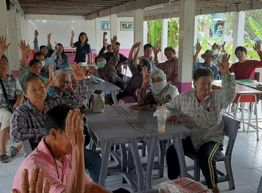 ร่วมประชุมใหญ่สามัญประจำปีของสหกรณ์บริการตำบลตะค่า จำกัด พารามิเตอร์รูปภาพ 4