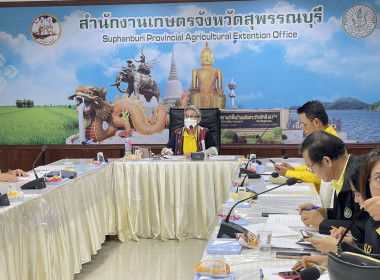 ร่วมประชุมเตรียมความพร้อมคณะทำงานการตรวจสอบปริมาณน้ำนมโคทั้งระบบ ระดับจังหวัด ... พารามิเตอร์รูปภาพ 3