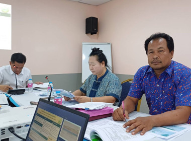 ร่วมประชุมคณะกรรมการดำเนินการของสหกรณ์ผู้เลี้ยงสัตว์น้ำและการเกษตรสุพรรณบุรี จำกัด ... พารามิเตอร์รูปภาพ 2