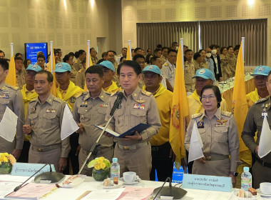 ร่วมประชุมหัวหน้าส่วนราชการจังหวัดสุพรรณบุรี ครั้งที่ ... พารามิเตอร์รูปภาพ 3