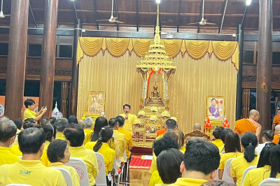 ร่วมพิธีเจริญพระพุทธมนต์เฉลิมพระเกียรติถวายพระพรชัยมงคลแด่พระบาทสมเด็จพระเจ้าอยู่หัวฯ ... พารามิเตอร์รูปภาพ 1