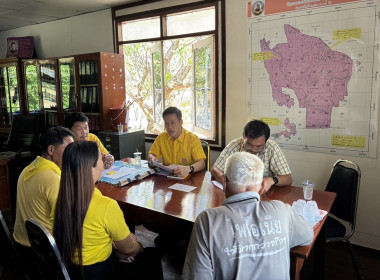 ร่วมประชุมแก้ไขปัญหาเกี่ยวกับกรณีพิพาทพื้นที่ร้านค้าชุมชน พารามิเตอร์รูปภาพ 2