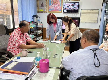 ร่วมประชุมกลุ่มสมาชิกของสหกรณ์การเกษตรบางปลาม้า จำกัด พารามิเตอร์รูปภาพ 2