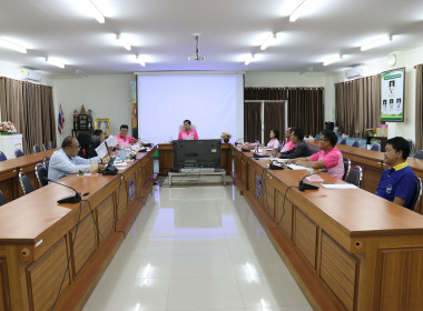 ประชุมคณะกรรมการบริหารสำนักงานสหกรณ์จังหวัดสุพรรณบุรี ... พารามิเตอร์รูปภาพ 7