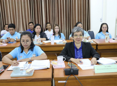 ประชุมข้าราชการ ลูกจ้างประจำ และพนักงานราชการ ครั้งที่ ... พารามิเตอร์รูปภาพ 3