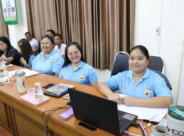 ประชุมข้าราชการ ลูกจ้างประจำ และพนักงานราชการ ครั้งที่ ... พารามิเตอร์รูปภาพ 13