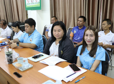 ประชุมข้าราชการ ลูกจ้างประจำ และพนักงานราชการ ครั้งที่ ... พารามิเตอร์รูปภาพ 14