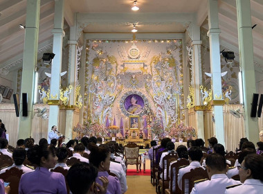 ร่วมพิธีทอดผ้าป่าสมทบกองทุนพัฒนาเด็กชนบทในพระราชูปถัมภ์สมเด็จพระเทพรัตนราชสุดาฯ สยามบรมราชกุมารี ... พารามิเตอร์รูปภาพ 3