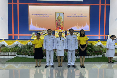 ร่วมงานรัฐพิธี ... พารามิเตอร์รูปภาพ 1