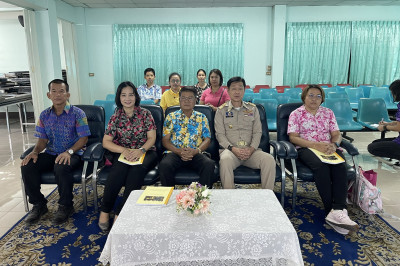 ร่วมประชุมใหญ่สามัญประจำปีของสหกรณ์ออมทรัพย์ชมรมกำนัน-ผู้ใหญ่บ้าน อ.ศรีประจันต์ จำกัด ... พารามิเตอร์รูปภาพ 1