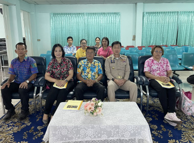 ร่วมประชุมใหญ่สามัญประจำปีของสหกรณ์ออมทรัพย์ชมรมกำนัน-ผู้ใหญ่บ้าน อ.ศรีประจันต์ จำกัด ... พารามิเตอร์รูปภาพ 1