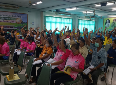 ร่วมประชุมใหญ่สามัญประจำปีของสหกรณ์ออมทรัพย์ชมรมกำนัน-ผู้ใหญ่บ้าน อ.ศรีประจันต์ จำกัด ... พารามิเตอร์รูปภาพ 5