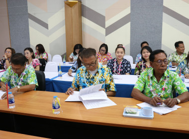 ร่วมประชุมเครือข่ายสหกรณ์/กลุ่มเกษตรกรในจังหวัดสุพรรณบุรี ... พารามิเตอร์รูปภาพ 2