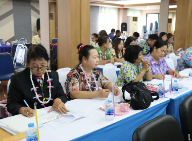 ร่วมประชุมเครือข่ายสหกรณ์/กลุ่มเกษตรกรในจังหวัดสุพรรณบุรี ... พารามิเตอร์รูปภาพ 8