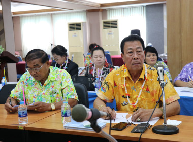 ร่วมประชุมเครือข่ายสหกรณ์/กลุ่มเกษตรกรในจังหวัดสุพรรณบุรี ... พารามิเตอร์รูปภาพ 11