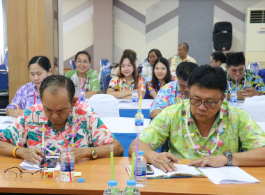 ร่วมประชุมเครือข่ายสหกรณ์/กลุ่มเกษตรกรในจังหวัดสุพรรณบุรี ... พารามิเตอร์รูปภาพ 13