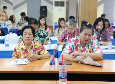 ร่วมประชุมเครือข่ายสหกรณ์/กลุ่มเกษตรกรในจังหวัดสุพรรณบุรี ... พารามิเตอร์รูปภาพ 15