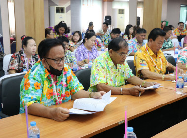 ร่วมประชุมเครือข่ายสหกรณ์/กลุ่มเกษตรกรในจังหวัดสุพรรณบุรี ... พารามิเตอร์รูปภาพ 17