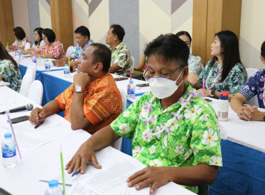 ร่วมประชุมเครือข่ายสหกรณ์/กลุ่มเกษตรกรในจังหวัดสุพรรณบุรี ... พารามิเตอร์รูปภาพ 19