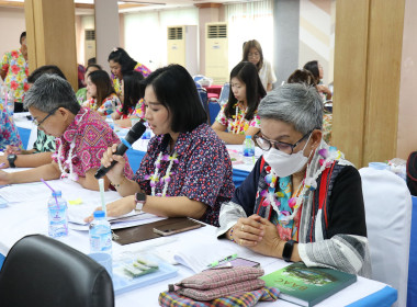 ร่วมประชุมเครือข่ายสหกรณ์/กลุ่มเกษตรกรในจังหวัดสุพรรณบุรี ... พารามิเตอร์รูปภาพ 20