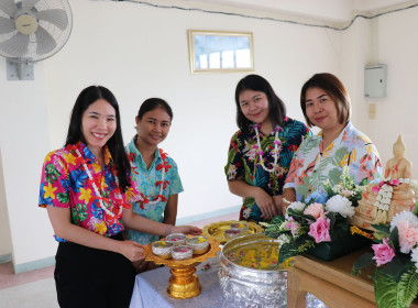 ร่วมประชุมเครือข่ายสหกรณ์/กลุ่มเกษตรกรในจังหวัดสุพรรณบุรี ... พารามิเตอร์รูปภาพ 38