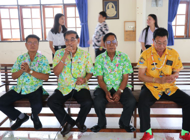 ร่วมประชุมเครือข่ายสหกรณ์/กลุ่มเกษตรกรในจังหวัดสุพรรณบุรี ... พารามิเตอร์รูปภาพ 59