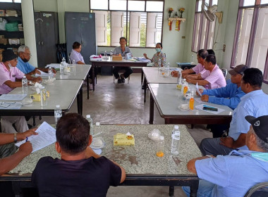 ร่วมประชุมคณะกรรมการดำเนินการของสหกรณ์บริการเดินรถสุพรรณบุรี จำกัด ... พารามิเตอร์รูปภาพ 2