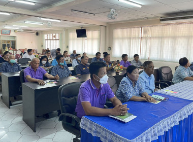 เปิดการอบรมคณะกรรมการและเจ้าหน้าที่สหกรณ์ของสหกรณ์การเกษตรสามชุก จำกัด ... พารามิเตอร์รูปภาพ 4