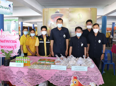 ร่วมโครงการคลินิกเกษตรเคลื่อนที่ในพระราชานุเคราะห์ ... พารามิเตอร์รูปภาพ 6