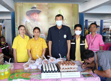 ร่วมโครงการคลินิกเกษตรเคลื่อนที่ในพระราชานุเคราะห์ ... พารามิเตอร์รูปภาพ 9