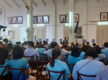 ร่วมพิธีบำเพ็ญกุศล เพื่อรำลึกถึงเกียรติคุณ ฯพณฯ บรรหาร ... พารามิเตอร์รูปภาพ 3