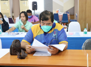 ร่วมประชุมเครือข่ายสหกรณ์/กลุ่มเกษตรกรในจังหวัดสุพรรณบุรี ... พารามิเตอร์รูปภาพ 12