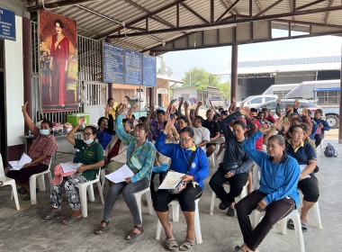 ร่วมประชุมใหญ่สามัญประจำปีของสหกรณ์การเกษตรผู้เลี้ยงไก่ไข่สุพรรณบุรี จำกัด ... พารามิเตอร์รูปภาพ 3