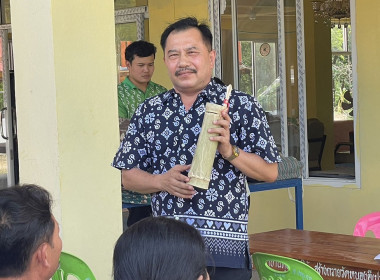 ร่วมประชุมกลุ่มสมาชิกของสหกรณ์การเกษตรด่านช้าง จำกัด พารามิเตอร์รูปภาพ 2